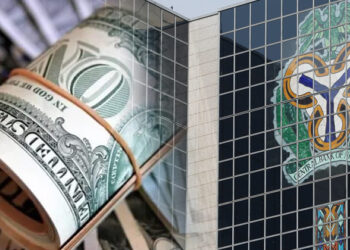 UPDATED: Again, CBN sells $10,000 to BDCs at N1,101/$