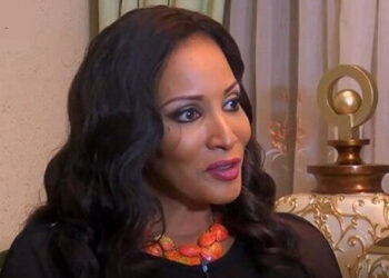 BREAKING: Tinubu Appoints Bianca Ojukwu, Six Others as Ministers