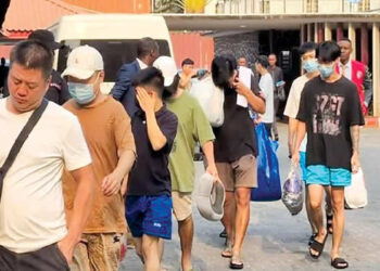 EFCC Arraigns 16 Chinese Nationals for Cyberterrorism