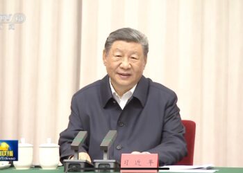 President Xi Jinping stresses building modern socialist new Xizang