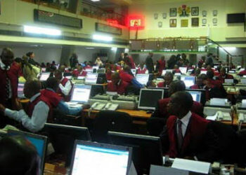 Stock market gains N254bn on sustained bullish sentiment