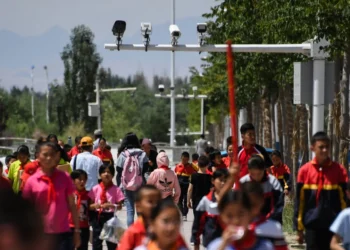 Massive Leak Reveals China Exporting Digital Authoritarianism- Study